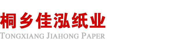 珠海鹏博公共事务管理有限公司